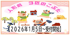 �l�`���ό���